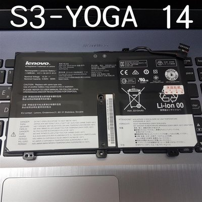 保固三個月 LENOVO 8芯 S3 YOGA 14 原廠電池 ThinkPad S3 Yoga 14 系列