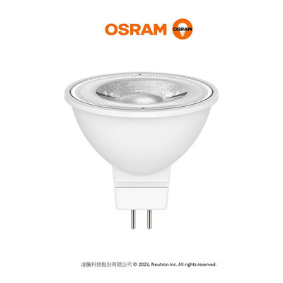 柏泓~歐司朗 OSRAM LED MR16 5W 星亮 杯燈~投射燈/投光燈~免變壓器~黃光/自然光/白光