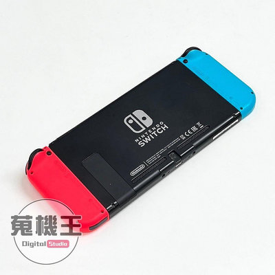 【蒐機王】任天堂 Switch 電力加強版 遊戲主機 85%新 紅藍色【可用舊3C折抵購買】C8045-6