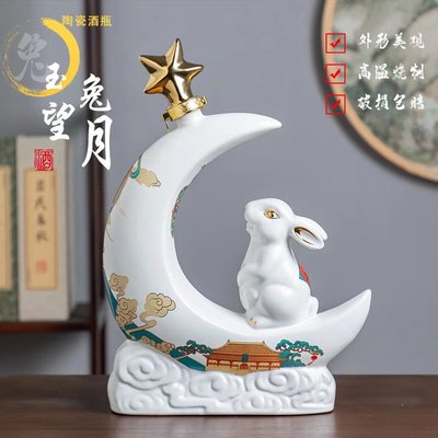 大人気新作 【聚寶堂】十二金 J-57 12点セット 酒器 酒盃 染付