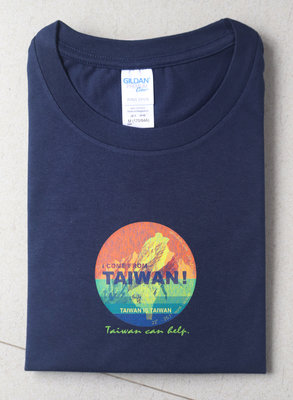 I COME FROM TAIWAN  TAIWAN CAN HELP 原創設計台灣圖騰T恤