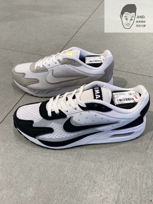 【AND.】NIKE AIR MAX SOLO 氣墊 休閒 穿搭 男款 黑/灰 DX3666-100/003