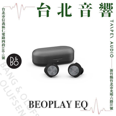 B&amp;O BEOPLAY EQ | 全新公司貨 | B&amp;W喇叭 | 另售Beoplay EX