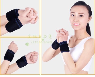 第二代強化自發熱運動保健二用纏繞護腕帶買一送一優惠中