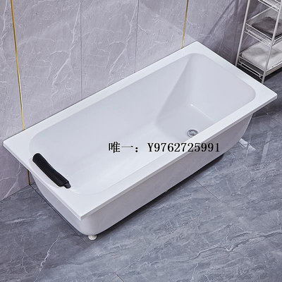 浴缸新品浴缸家用亞克力雙層保溫獨立式單人小戶型成人彩色衛浴浴盆浴池