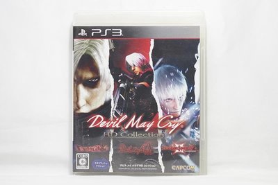 PS3 日版 惡魔獵人 高解析度版合輯 Devil May Cry HD Collection
