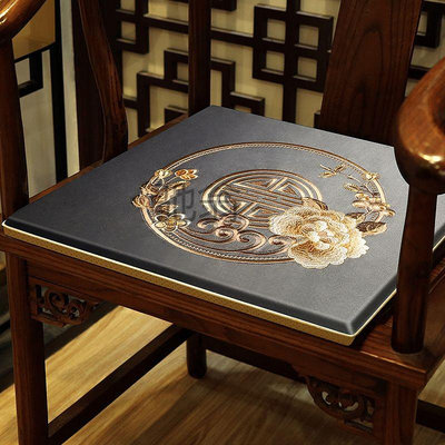 z7a新中式實木椅子坐墊紅木椅座墊餐桌茶桌乳膠棕墊圈椅高檔現做