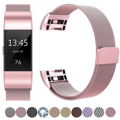 Fitbit Charge 2 替換手鍊 Milanese 錶帶的不銹鋼磁性錶帶, 用於 Charge2 手錶配件