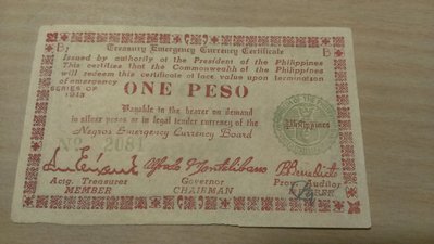70--1943年-菲律賓 紙鈔