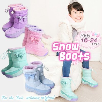 《FOS》日本 兒童 雪靴 孩童 女孩 女生 雨靴 幼童 雪地 雨天 防水 可愛 時尚 開學 上學 出國 禮物 熱銷
