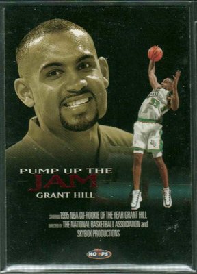 98-99 HOOPS PUMP UP THE JAM #3 GRANT HILL
