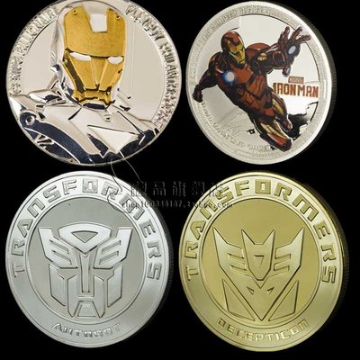 特價！4枚美國復仇者聯盟英雄變形金剛鍍金幣 收藏鋼鐵俠鍍銀幣動漫硬幣