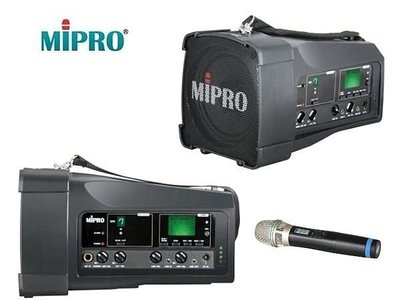 嘉強MIPRO MA-100SB (單頻道)肩掛式專業攜帶式教學無線擴音機/擴音器~另有MA-100DB~MA202B