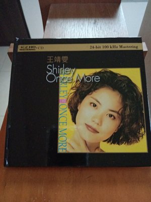 王菲 Shirley Once More (K2HD) CD 編號0932  99.99新