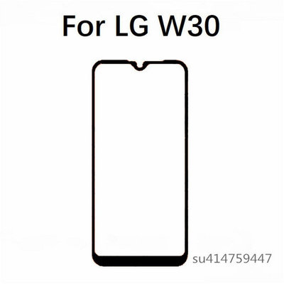 全館滿運 滿版玻璃貼 LG保護貼 LG K51S手機膜 LG K61玻璃貼 全膠 玻璃貼 LG G8 power lite 玻璃貼 可開發票