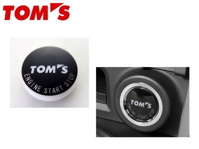 【Power Parts】TOM'S 啟動按鈕 TOYOTA 86 2013-2015