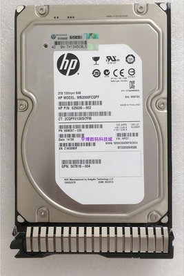 原裝 HP 652757-B21 653948-001 2T SAS 7.2K 3.5 GEN8 G9 硬碟