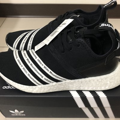 Adidas originals + white shop mountaineering nmd r2 primeknit sneakers