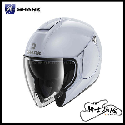 ⚠YB騎士補給⚠ SHARK CITYCRUISER 素色 白銀 3/4 安全帽 內墨片 眼鏡溝 城市通勤