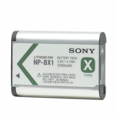 索尼NP-BX1原裝電池適用ZV1 RX100黑卡m6 m7 m5a HX400 WX350相機