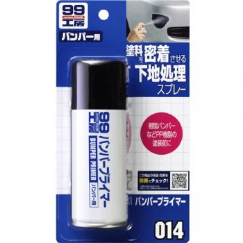 【shich 急件 】 日本進口 soft99 保險桿打底處理劑(塑膠底漆)