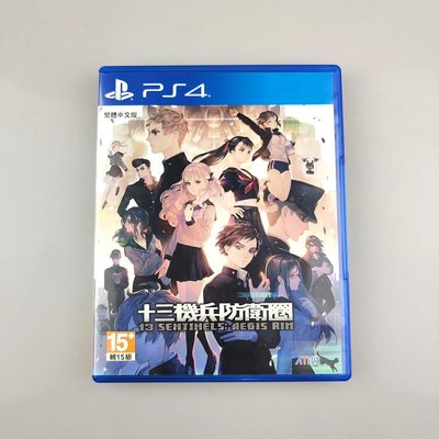 PS4正版游戲 十三機兵防衛圈 13 SENTINELS: AEGIS RIM 中文 碟片~獨特爆款 優惠價 ！