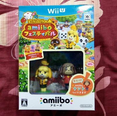 Wii U WiiU 動物之森 amiibo 慶典 同捆組 全新未拆 現貨