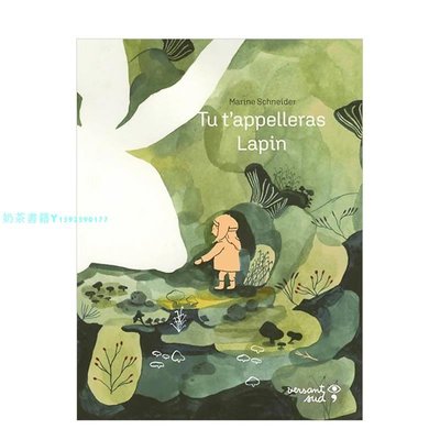【現貨】【2021女巫獎】你的名字將是兔子Tu t'appelleras Lapin 神奇寓言童話故事法文精美繪本 3-6歲孩子閱讀啟蒙書籍