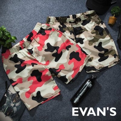 EVAN'S - 迷彩海灘褲 ( 橘 / 咖啡 ) 尺寸:Ｍ/L/XL 原價$980 特價$590