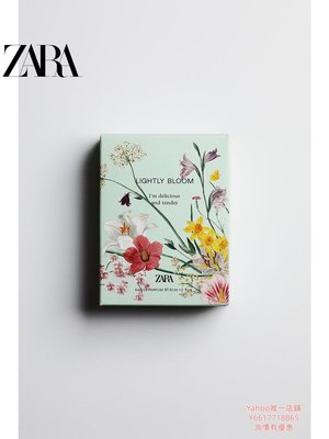 特賣-香水ZARA新款 香水 LIGHTLY BLOOM 30 ML. 0120498 999香氛
