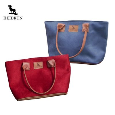 【HEIDRUN海蒂倫】 麂皮質感手提包/水餃包(兩色可選)酒紅色、礦石藍
