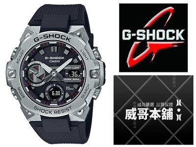 【威哥本舖】Casio台灣原廠公司貨 G-Shock G-STEEL系列 GST-B400-1A 太陽能藍芽連線錶