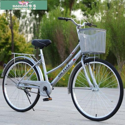 【熱賣精選】24寸代步初中自行車女通勤城市輕便復古成年人男女公路免充氣輪胎