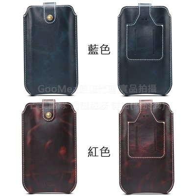 GooMea 2免運 SUGAR S 4.8吋 S9 5.5吋手機腰包真牛皮油蠟紋 紅色 插卡掛頸掛脖保護殼保護套
