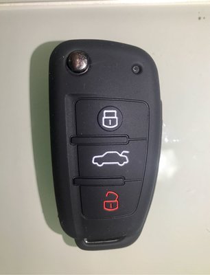 [其它] for Audi A4 B7 鑰匙矽膠套 保護套