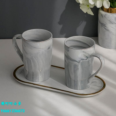 咖啡杯北歐大理石紋陶瓷高杯家用大容量簡約創意情侶牛奶咖啡喝水馬克杯