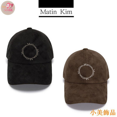 小美飾品[MATIN Kim] 圓形 LOGO 麂皮球帽:韓國製造