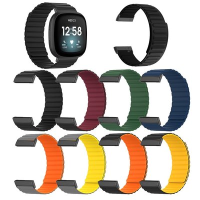 森尼3C-於 Fitbit Versa 4/3/sense 2/sense 矽膠強力磁吸錶帶 矽膠錶帶 替換腕帶-品質保證