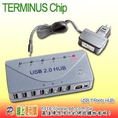 USB 2.0 7 Port Bus / TERMINUS 晶片 / Self power HUB 集線器附變壓器燈號