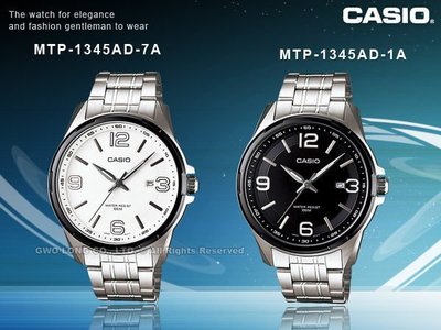 CASIO手錶專賣店 國隆 卡西歐 MTP-1345AD 不鏽鋼男錶_保固一年_開發票