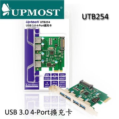 【MR3C】含稅 UPMOST登昌恆 Uptech UTB254 PCI-E 4-Port USB 3.0擴充卡