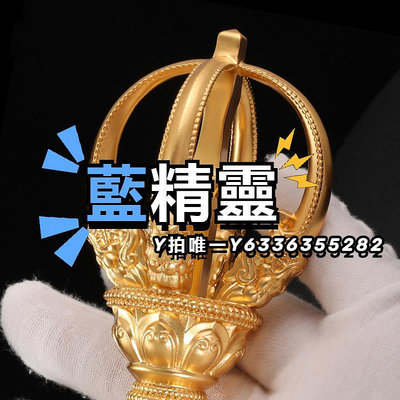 金剛杵佛緣品藏式黃銅鍍金五股金剛杵手擺件金剛降魔杵手把件擺件法器