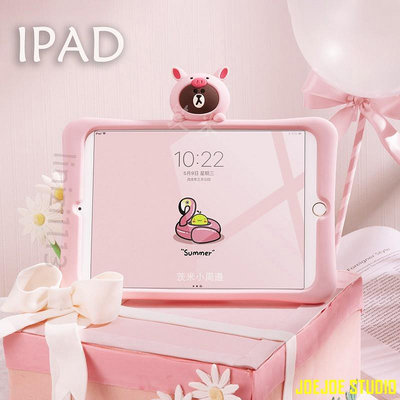 MTX旗艦店iPad 保護套 10.2 10.5 9.7寸 pro11寸 卡通平板套mini 3 4 5皮套 ipad5 6 7 8