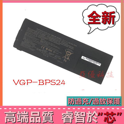 索尼 VGP-BPS24 PCG-41215T/17T VPCSD-113T SVS131A11T 全新原廠筆電電池