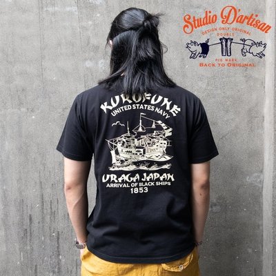 [BTO] 日本【Studio D'artisan】小豬1853年 USN黑船登陸 短袖T恤 [8113]
