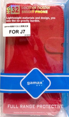 庫存 gamax 三星 j7 二代荔枝紋 皮套 紅色