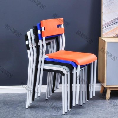 【熱賣精選】塑料餐椅家用靠背椅子成人加厚電腦椅辦公椅培訓椅簡約戶外休閑椅簡易桌