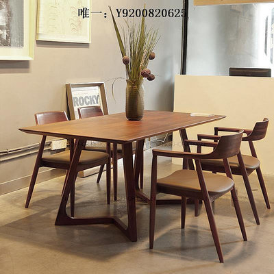 桃子家居北歐實木餐桌簡約小戶型原木吃飯桌椅餐廳休閑長方形咖啡桌洽談桌