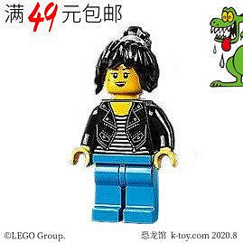 創客優品 【上新】LEGO樂高 幻影忍者人仔 njo656 都市裝 妮雅 71741 LG776