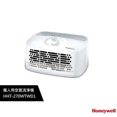 Honeywell 個人用空氣清淨機 HHT270WTWD1 / HHT-270WTWD1 公司貨
